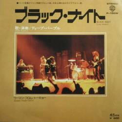 Deep Purple : Black Night (Live)